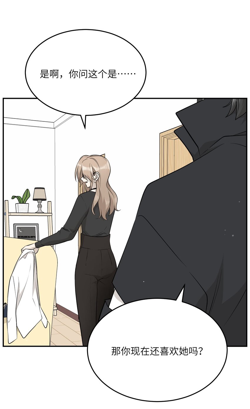 090 在意25