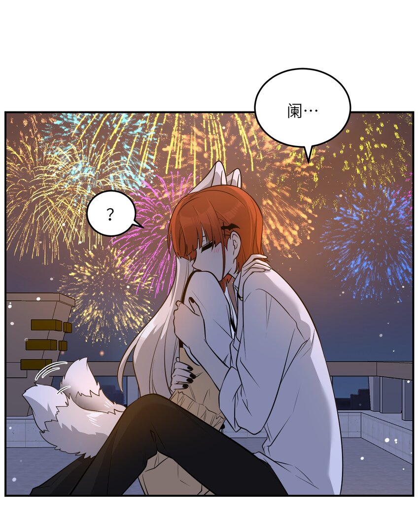 070 想这样就好23