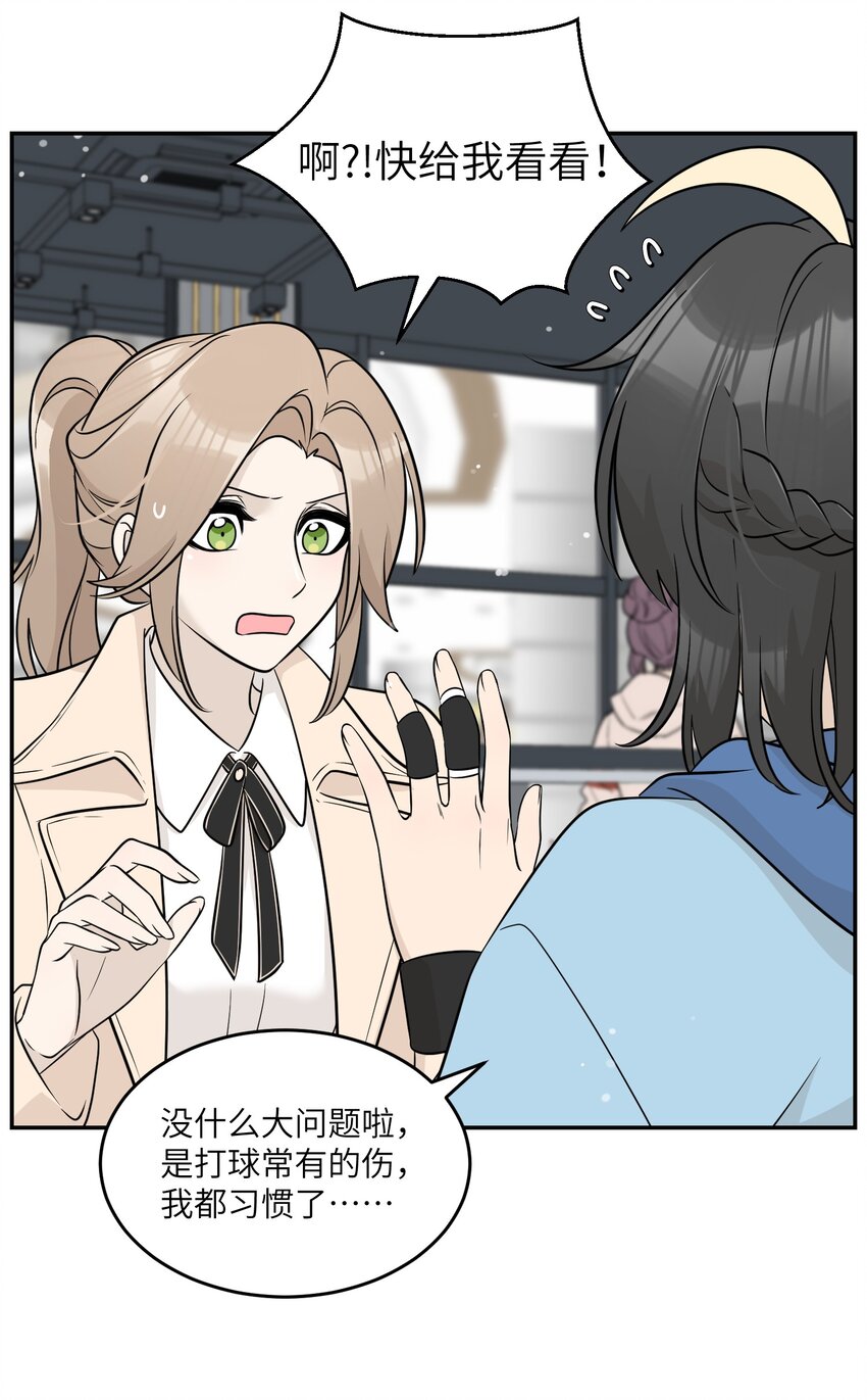 95 你都不叫我26