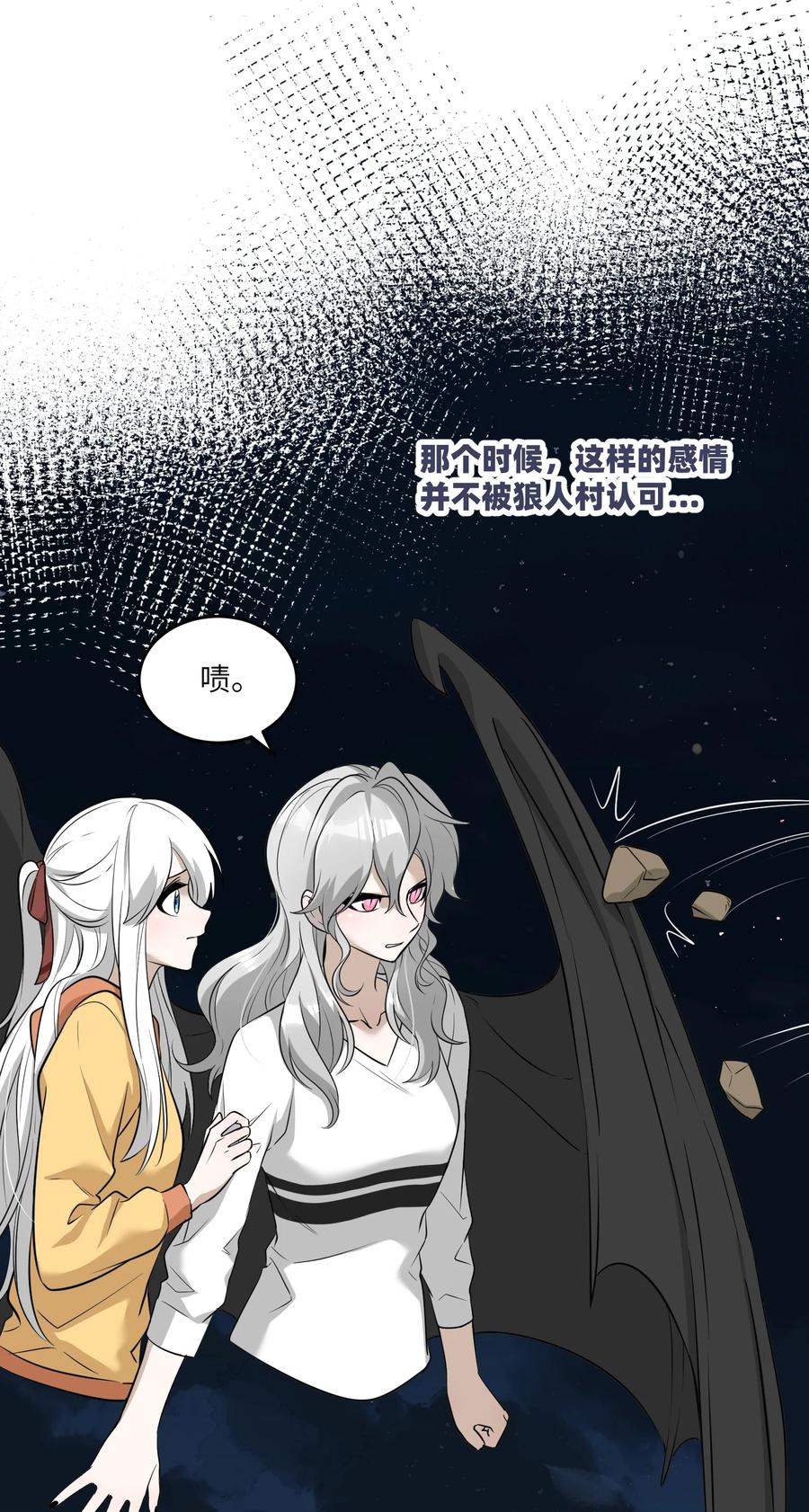 057 母亲的故事7