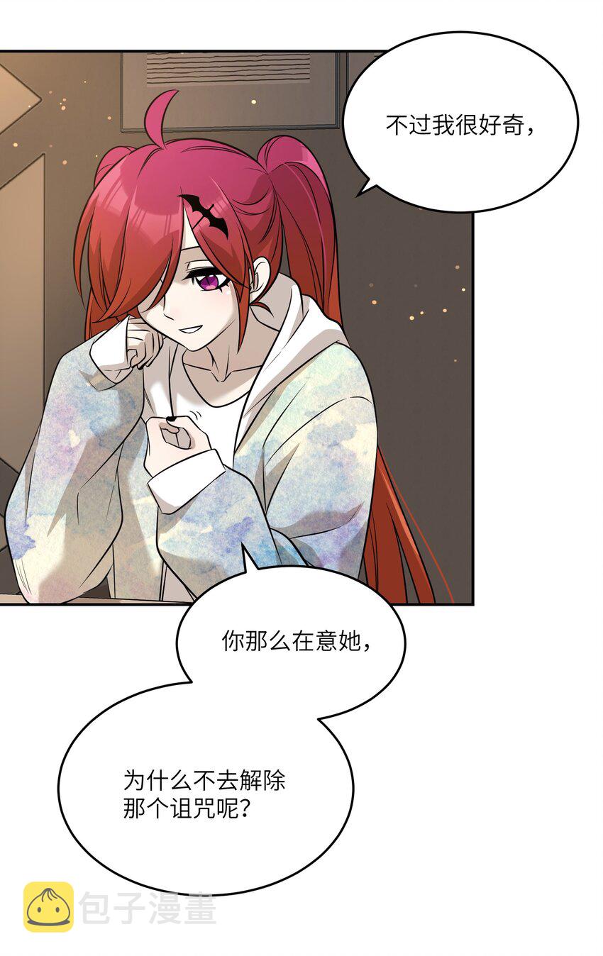 079 我放弃她了34