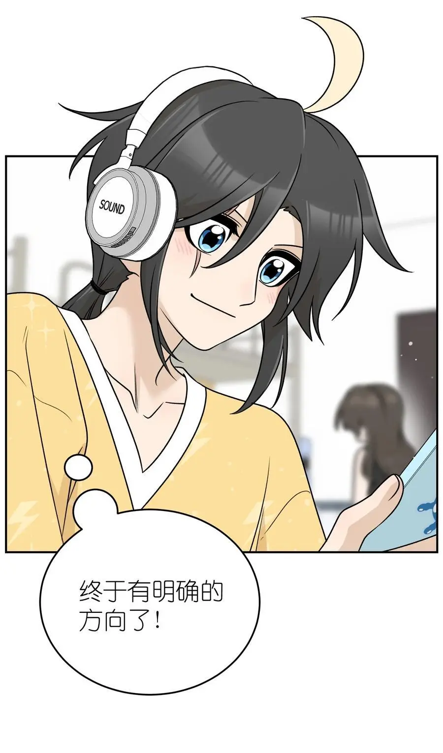 161 安全着陆40