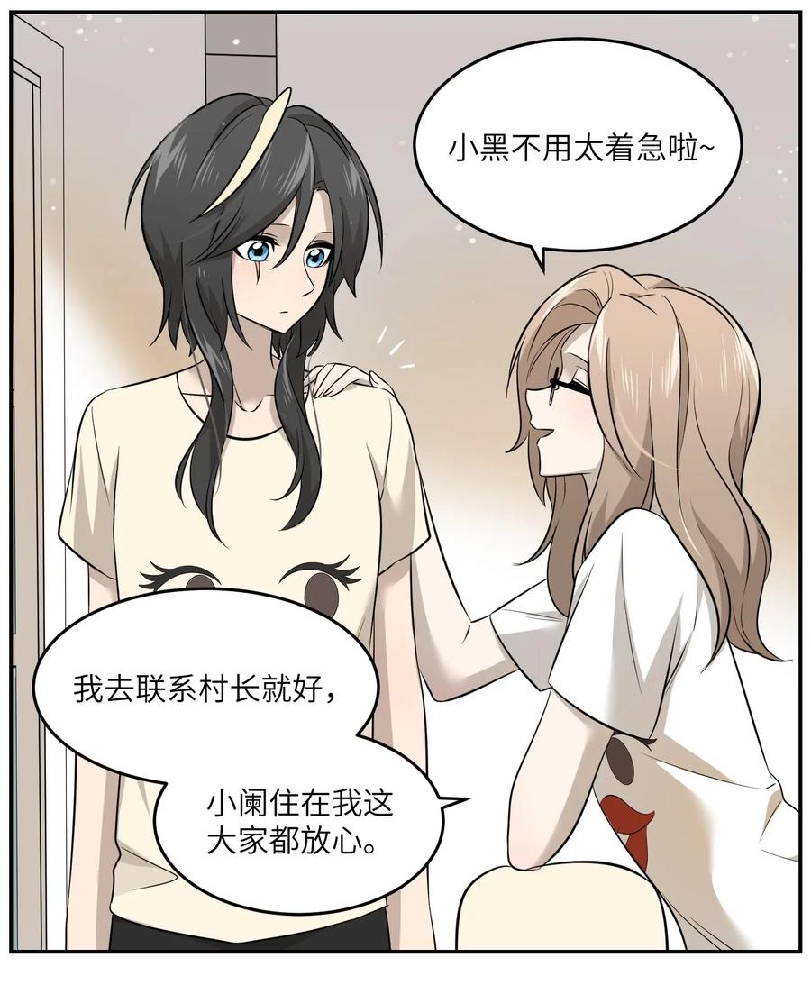 039 一些悲伤10