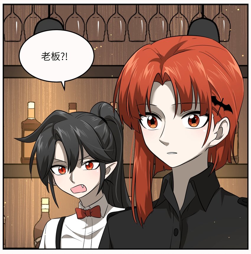 020 这个女人是谁？26