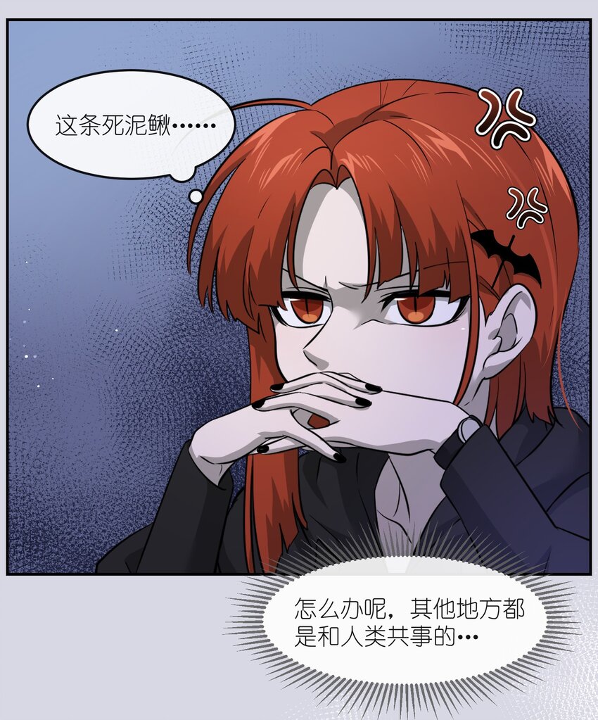014 只想满足她的愿望18