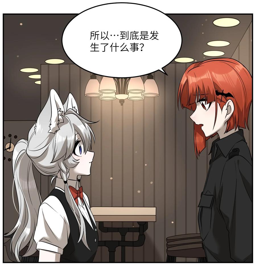 060 我以后可以来玩吗？17