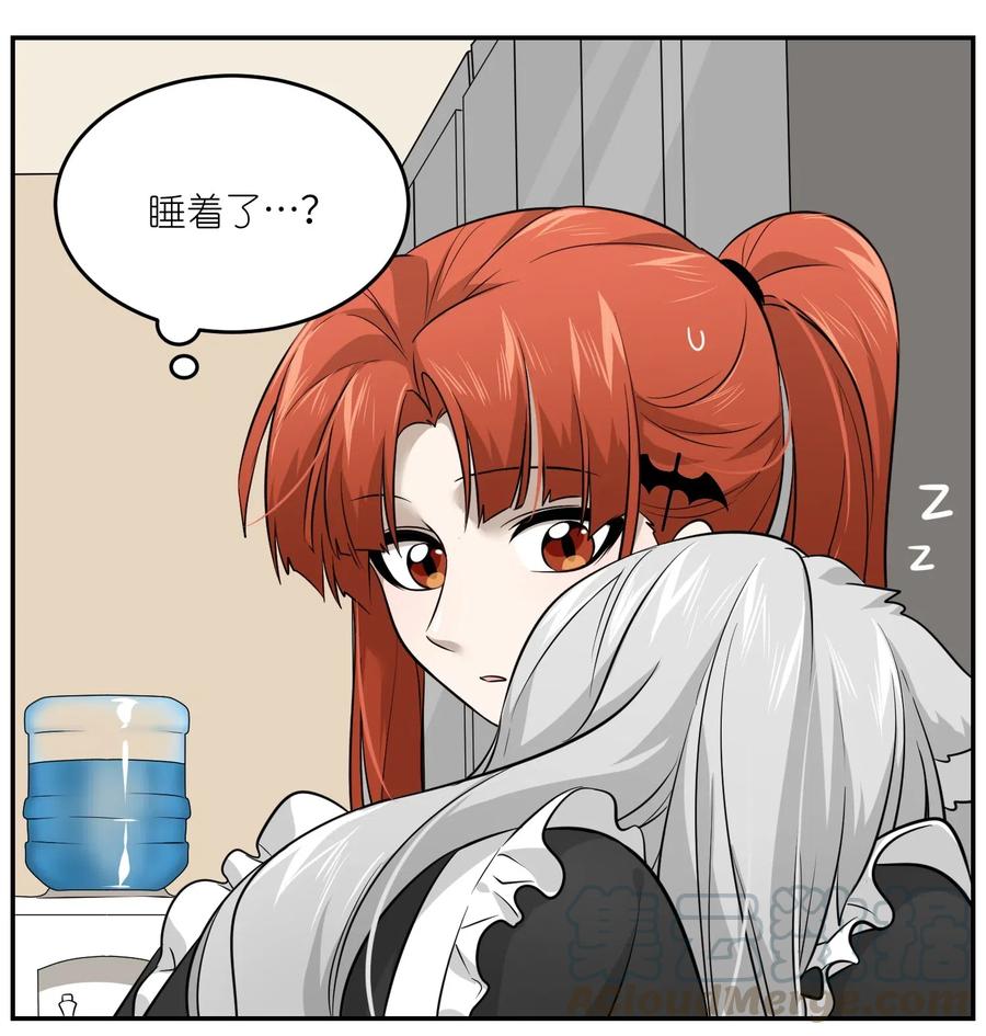 044 醉酒28