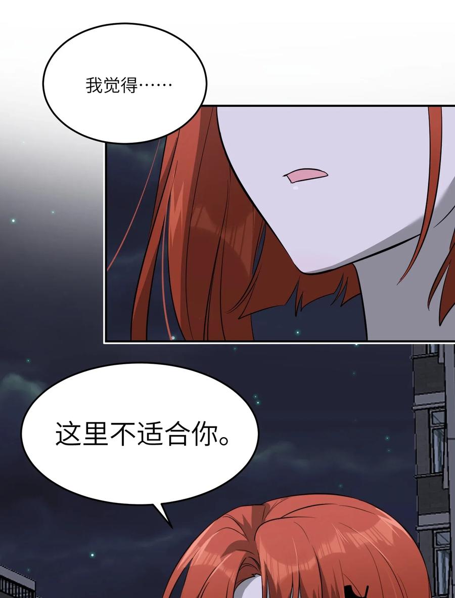 046 醋意31