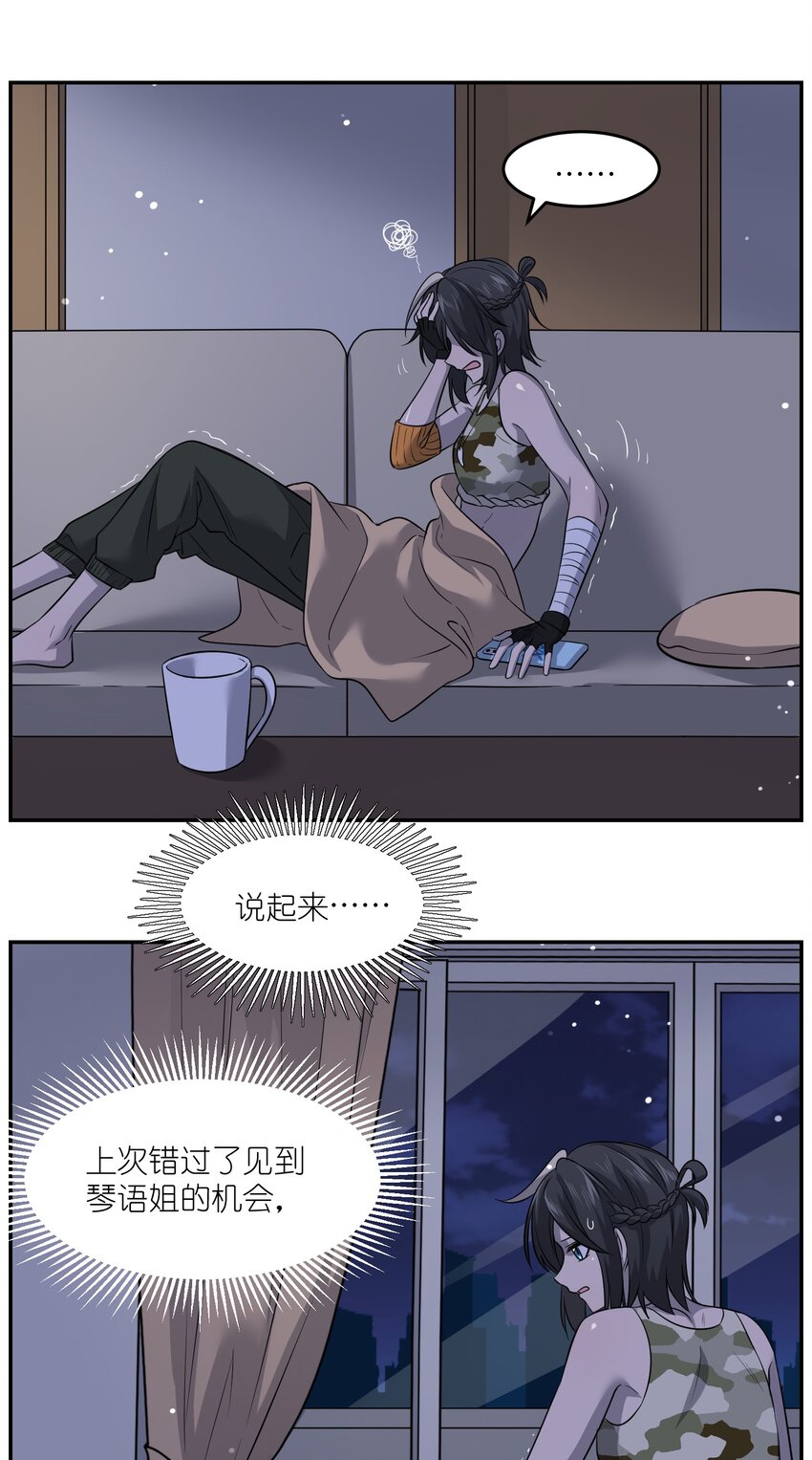 035 小可爱~19