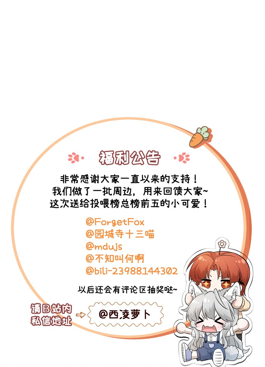 075 一些心意36