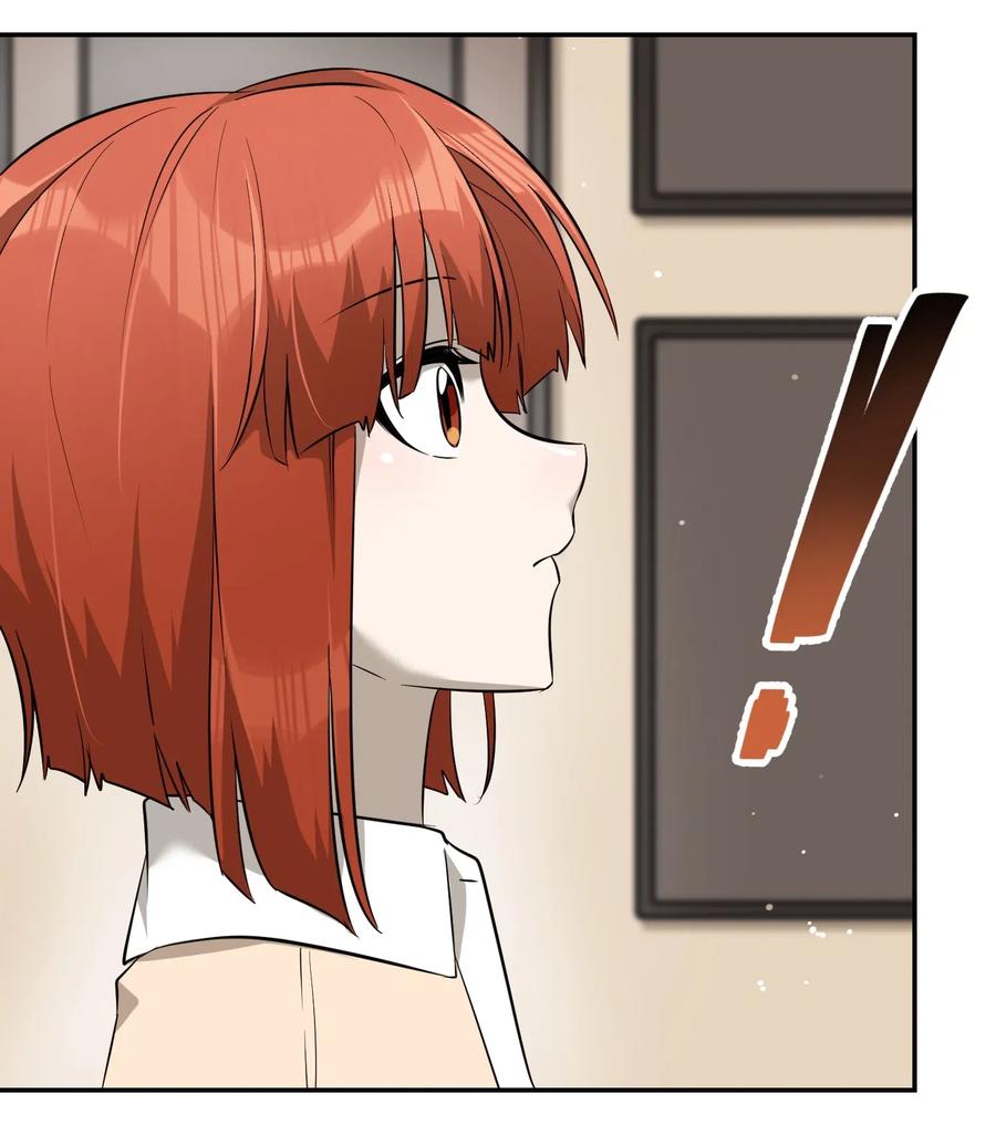 048 如何缓和？11