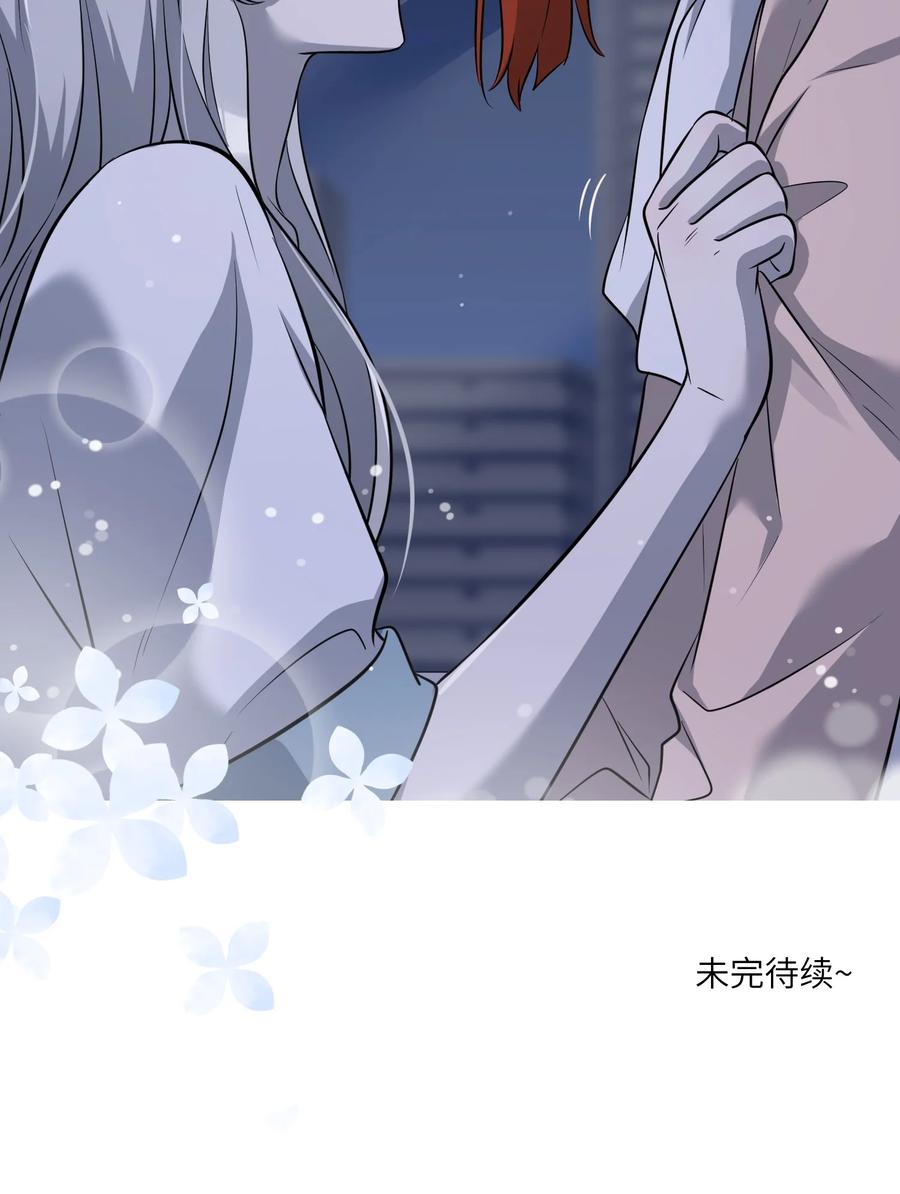 062 不懂她39