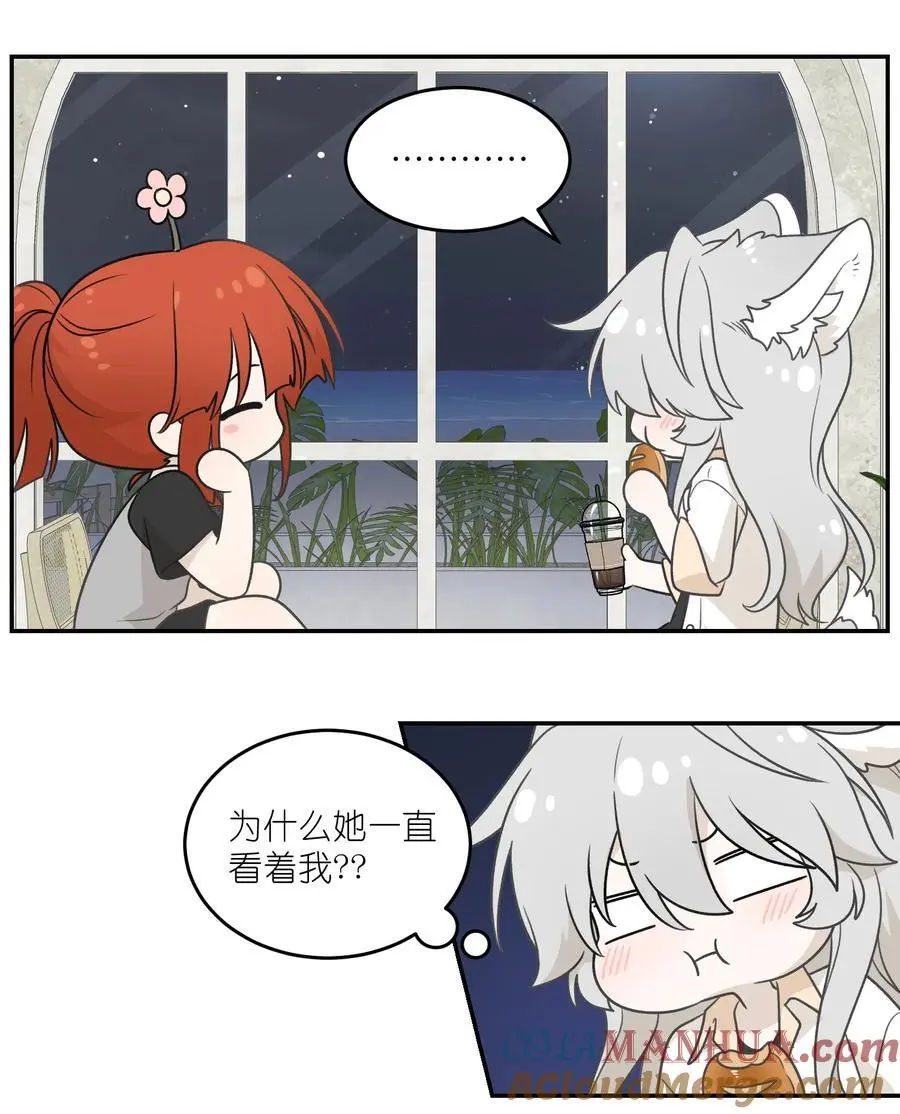 158 所想之人9
