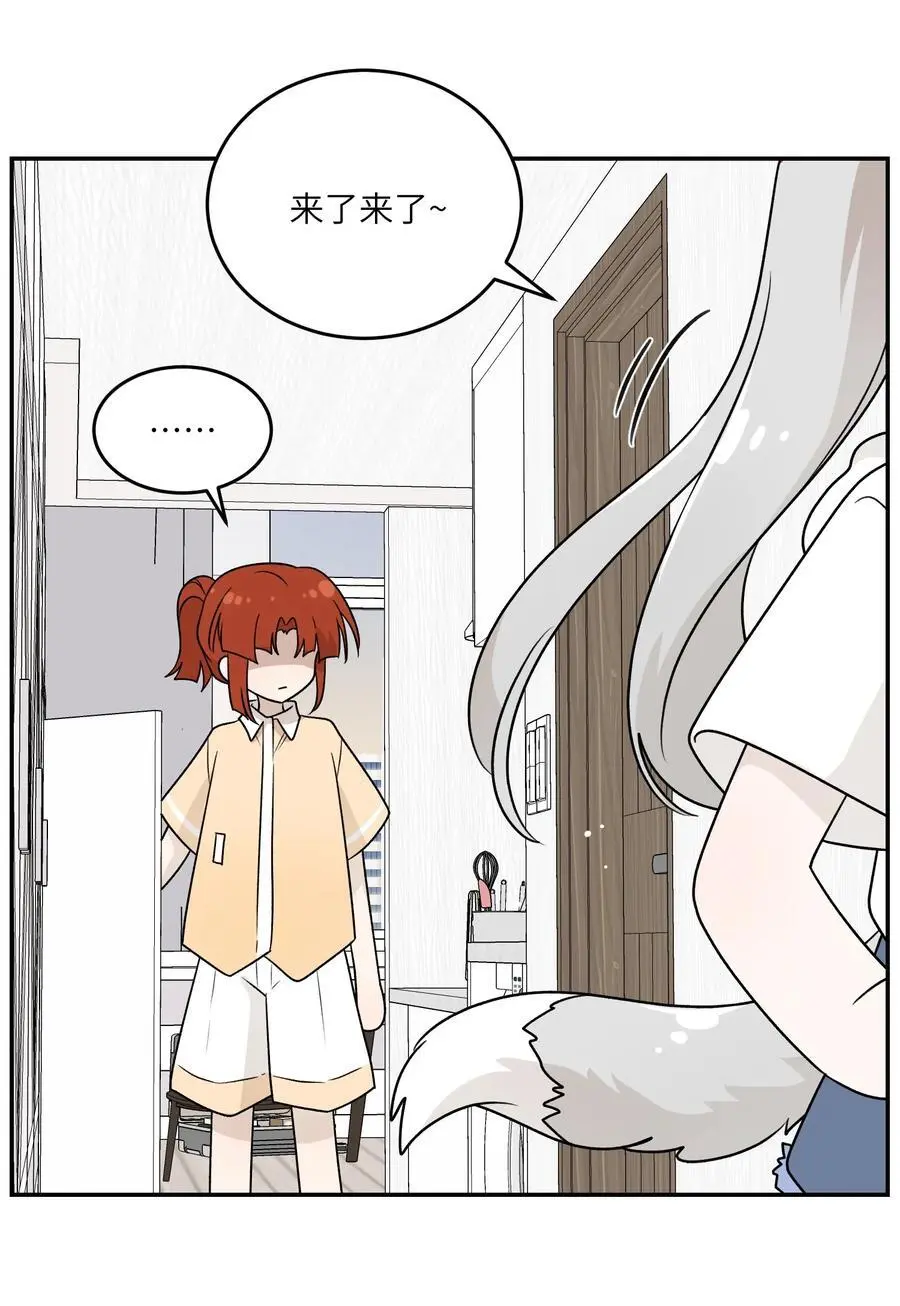 163 一点点喜欢~37