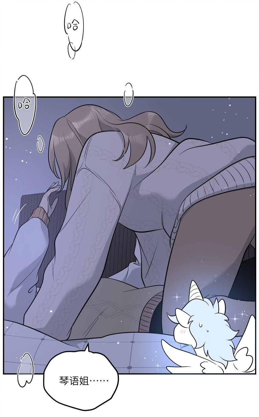 102 我…还想要37