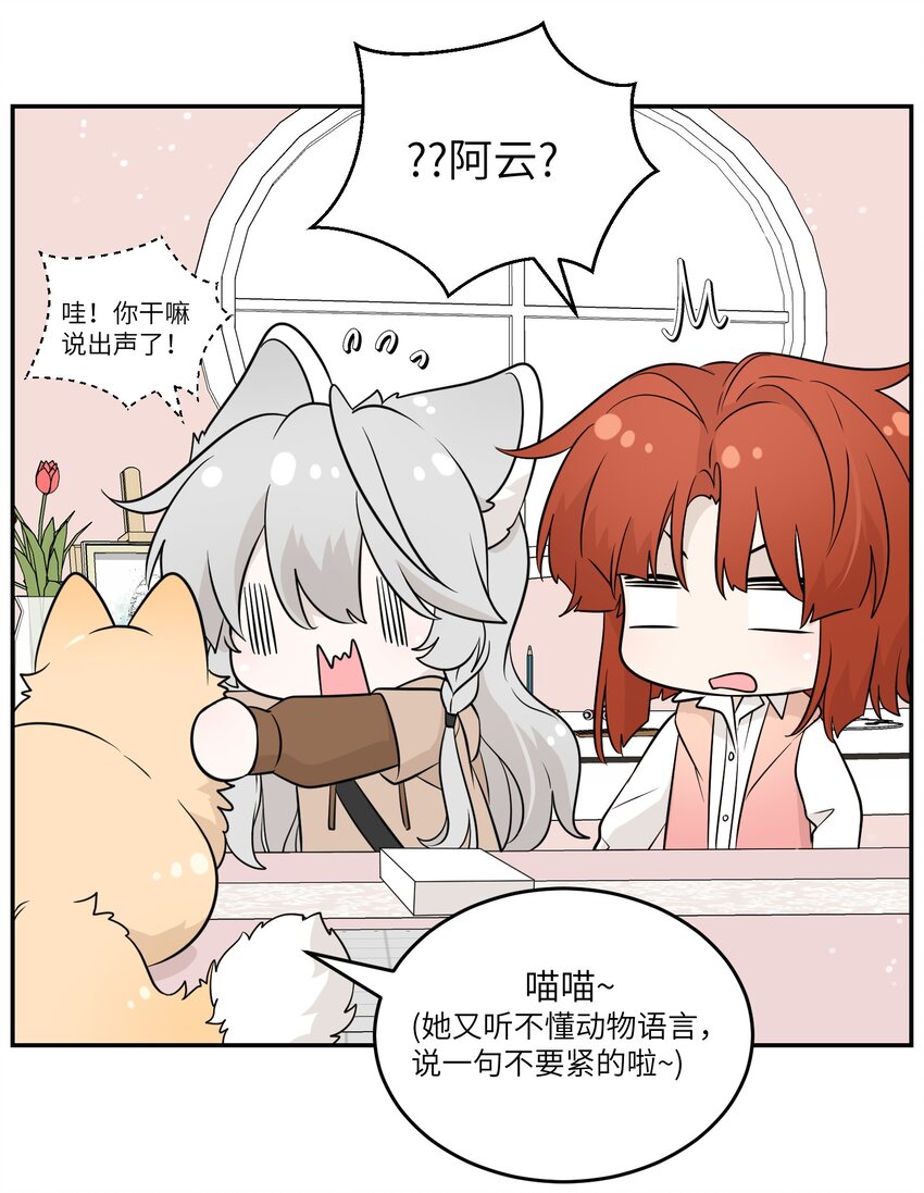 95 你都不叫我9