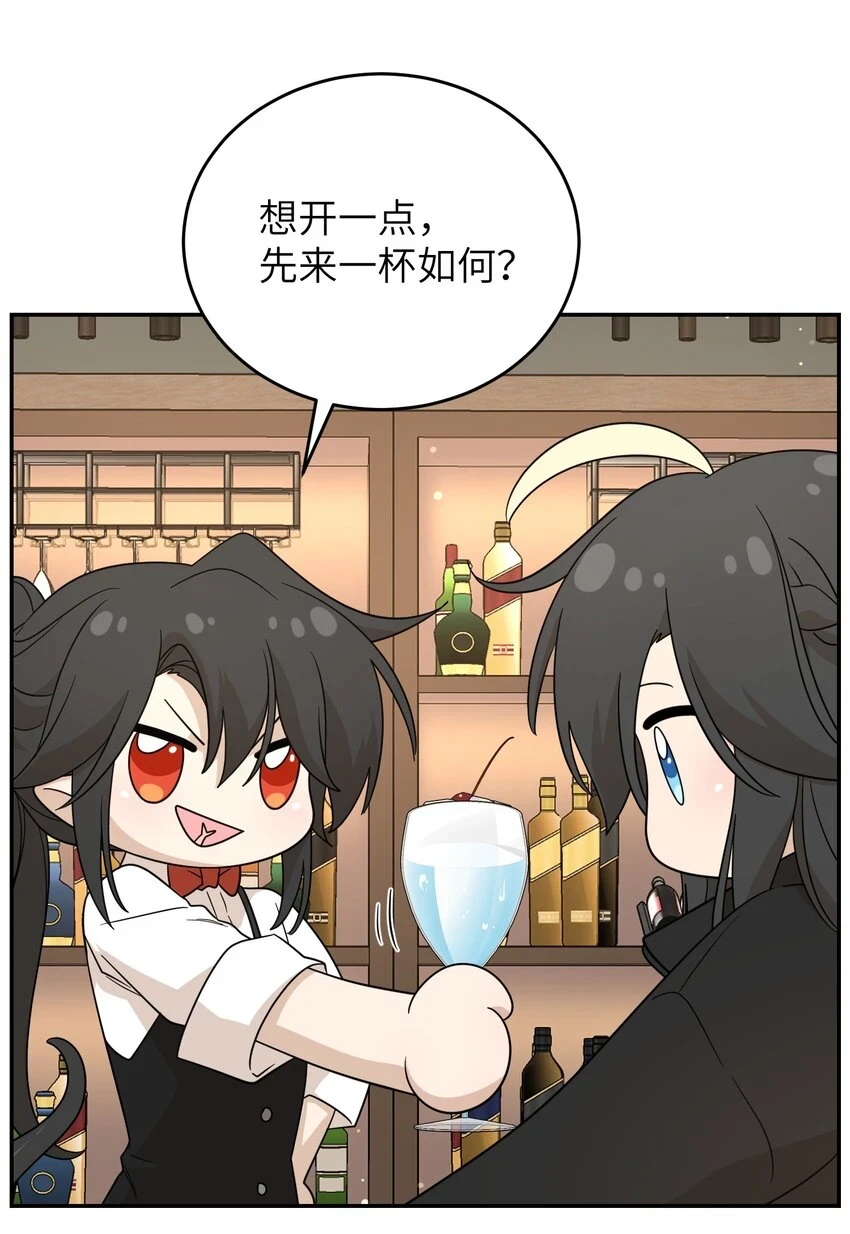 129 等你回来26