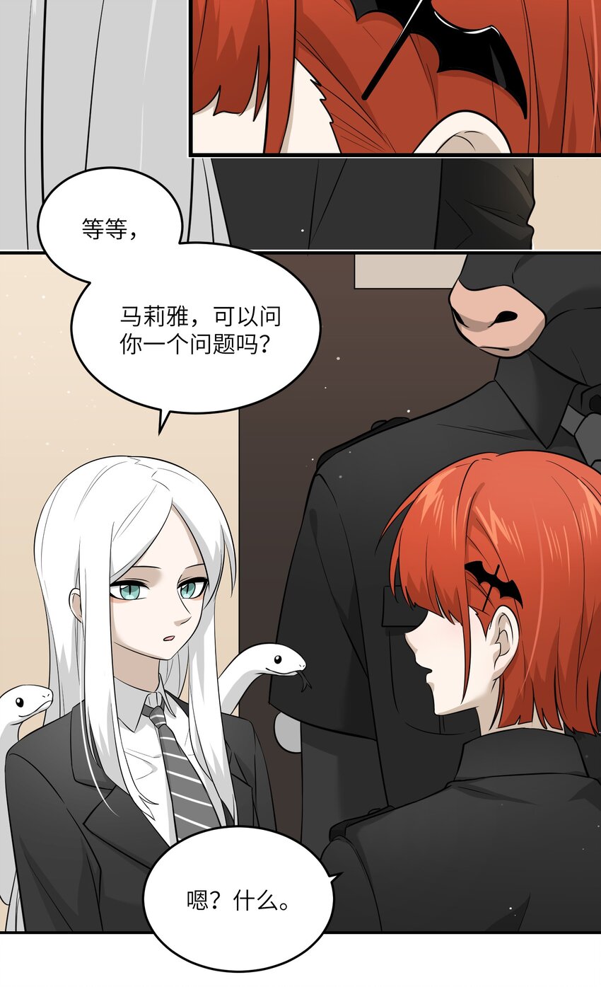 019 你真好吃21