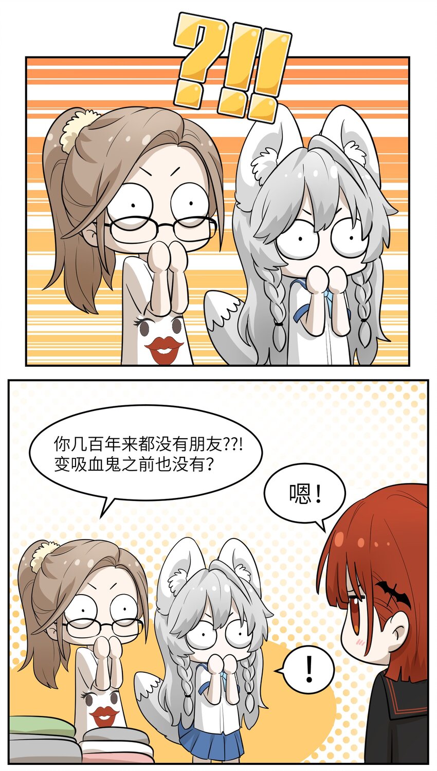 005 我曾经的故事17