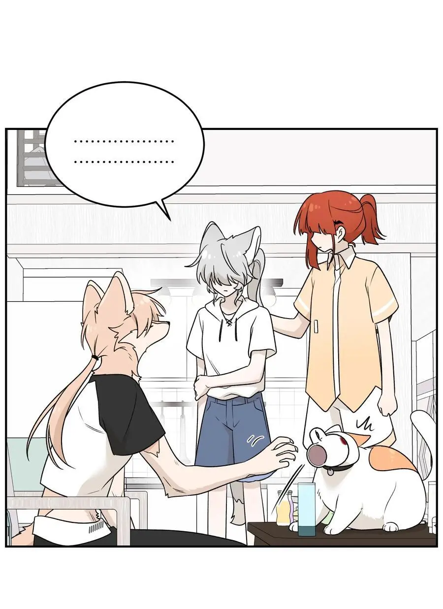 164 觉醒的方法23