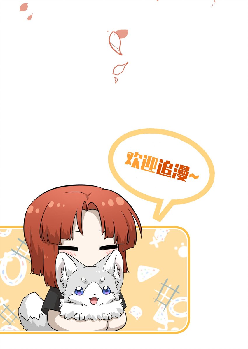 035 小可爱~32
