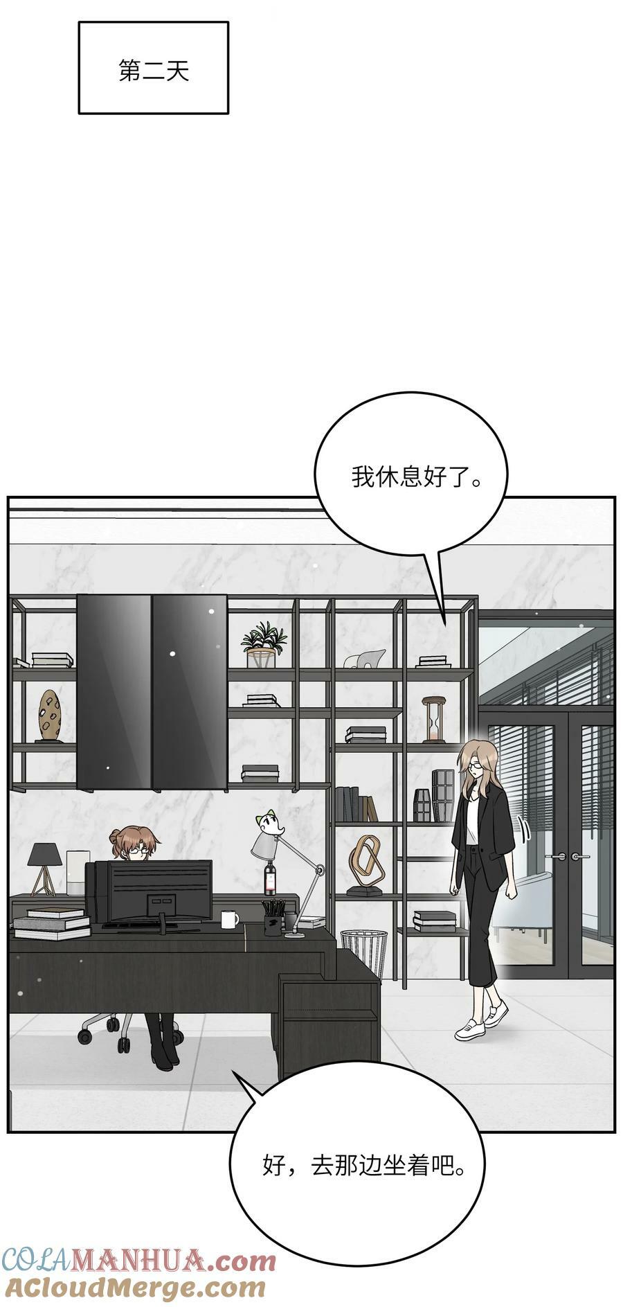 142 大鸟30