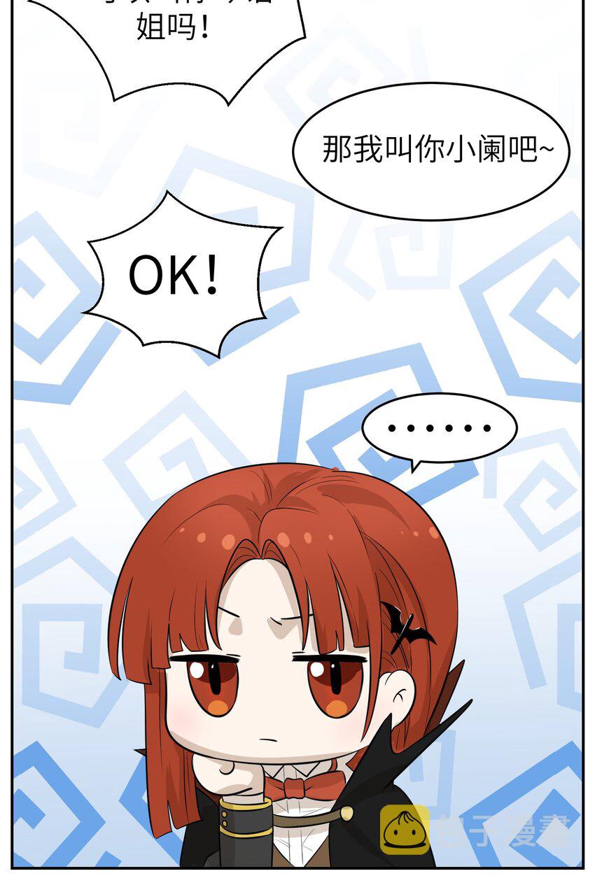 003 请享用我10