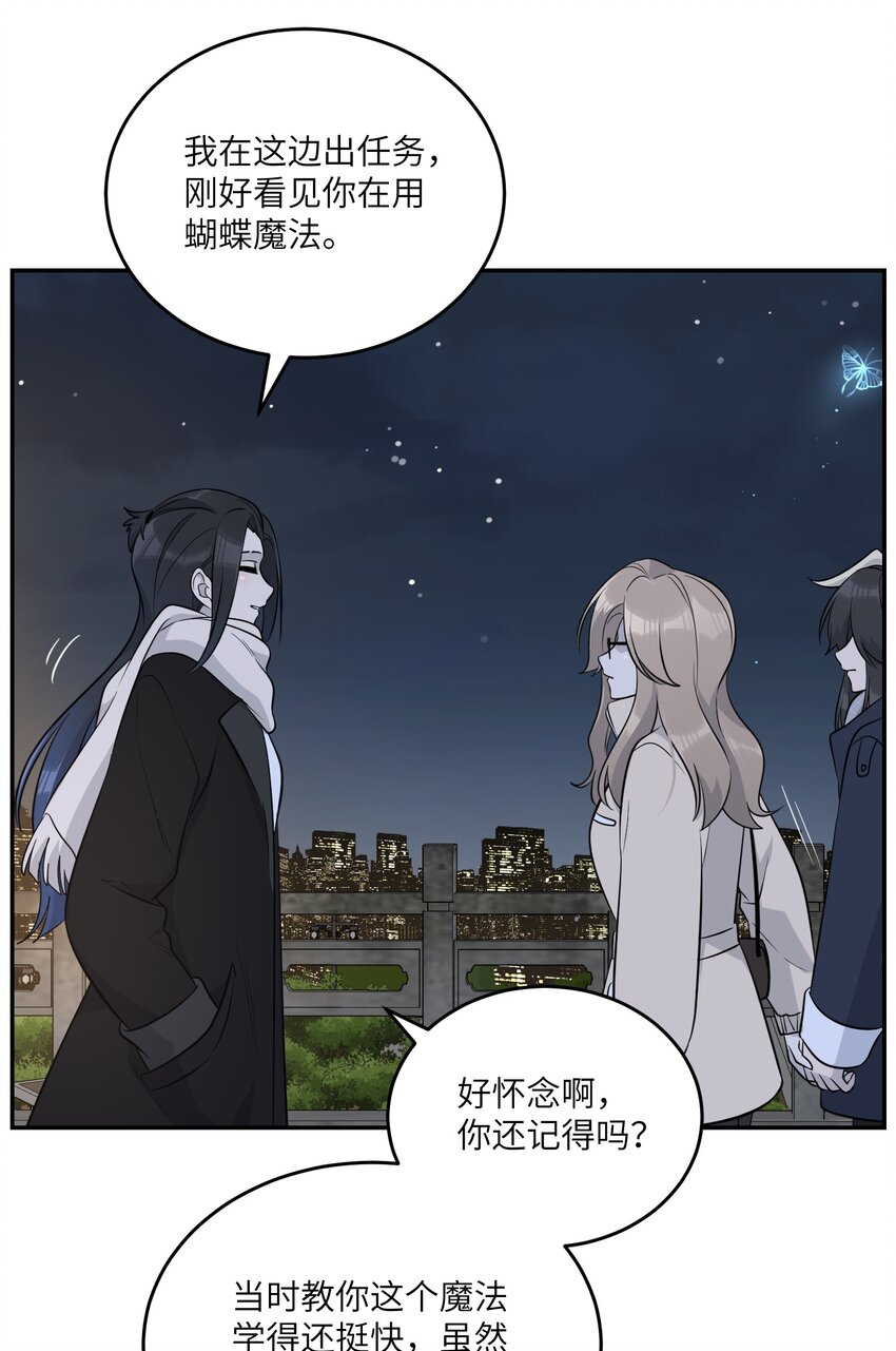 100 她给了你什么？28