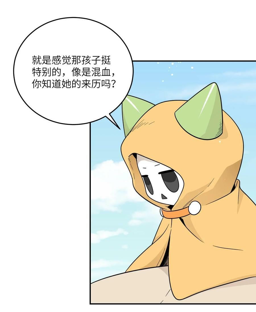 133 我能坚持住吗…31