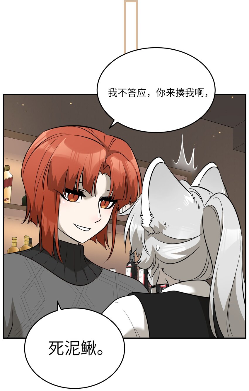 075 一些心意2