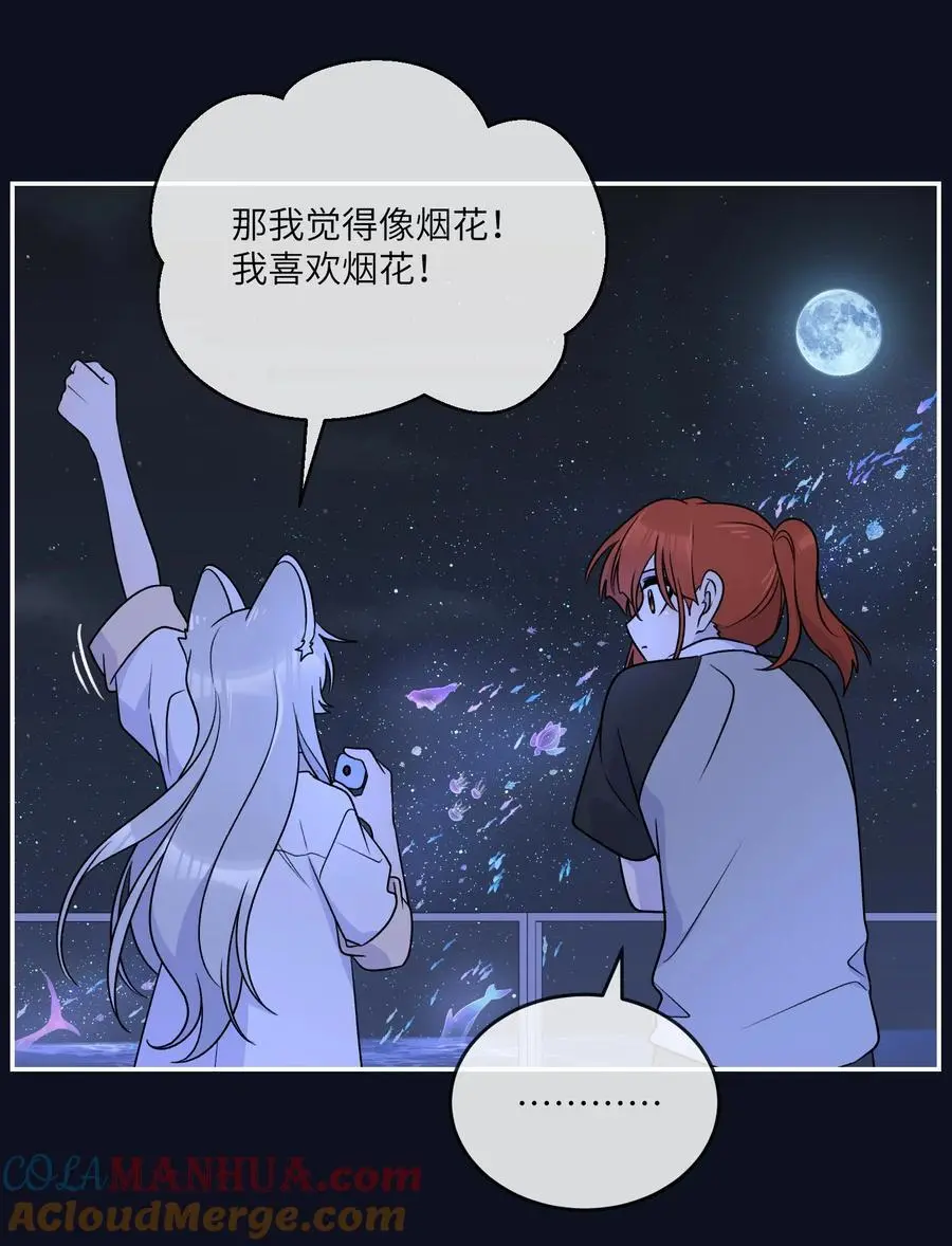 158 所想之人24
