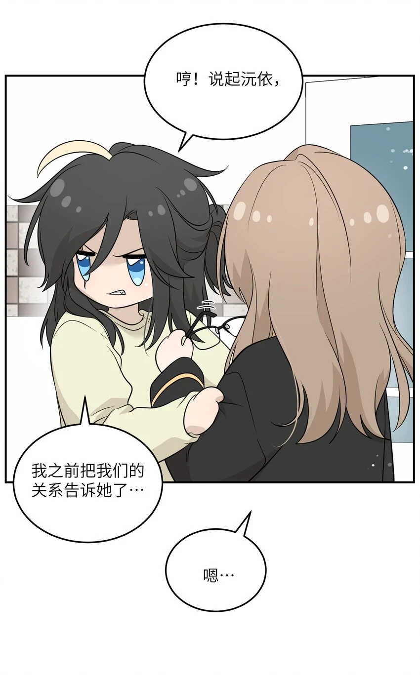 127 上交存款34