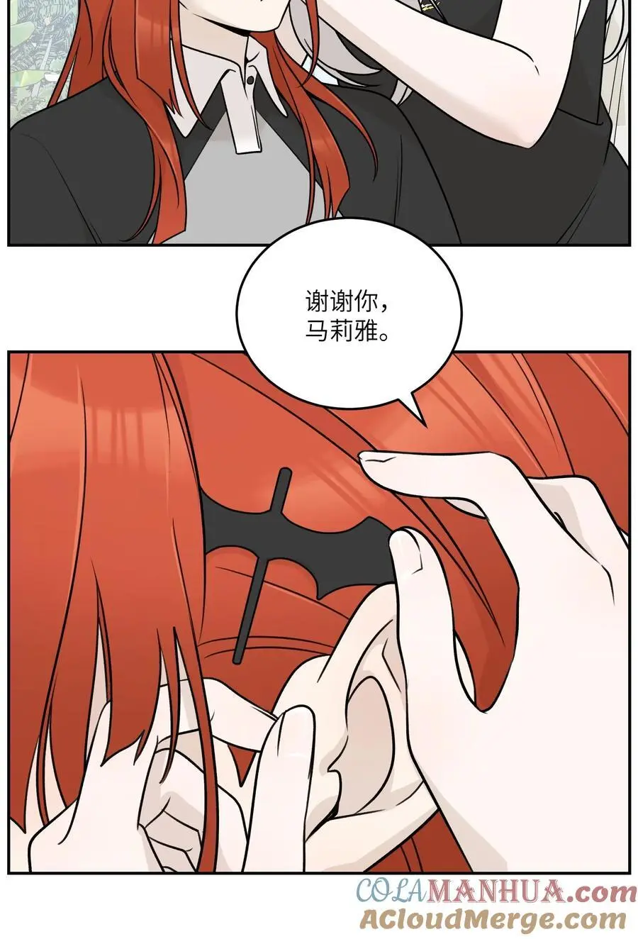 160 新颖的比赛12