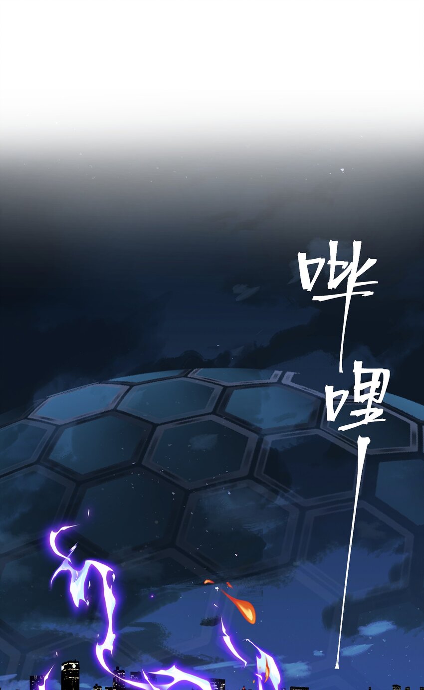 068 这孩子真容易害羞27