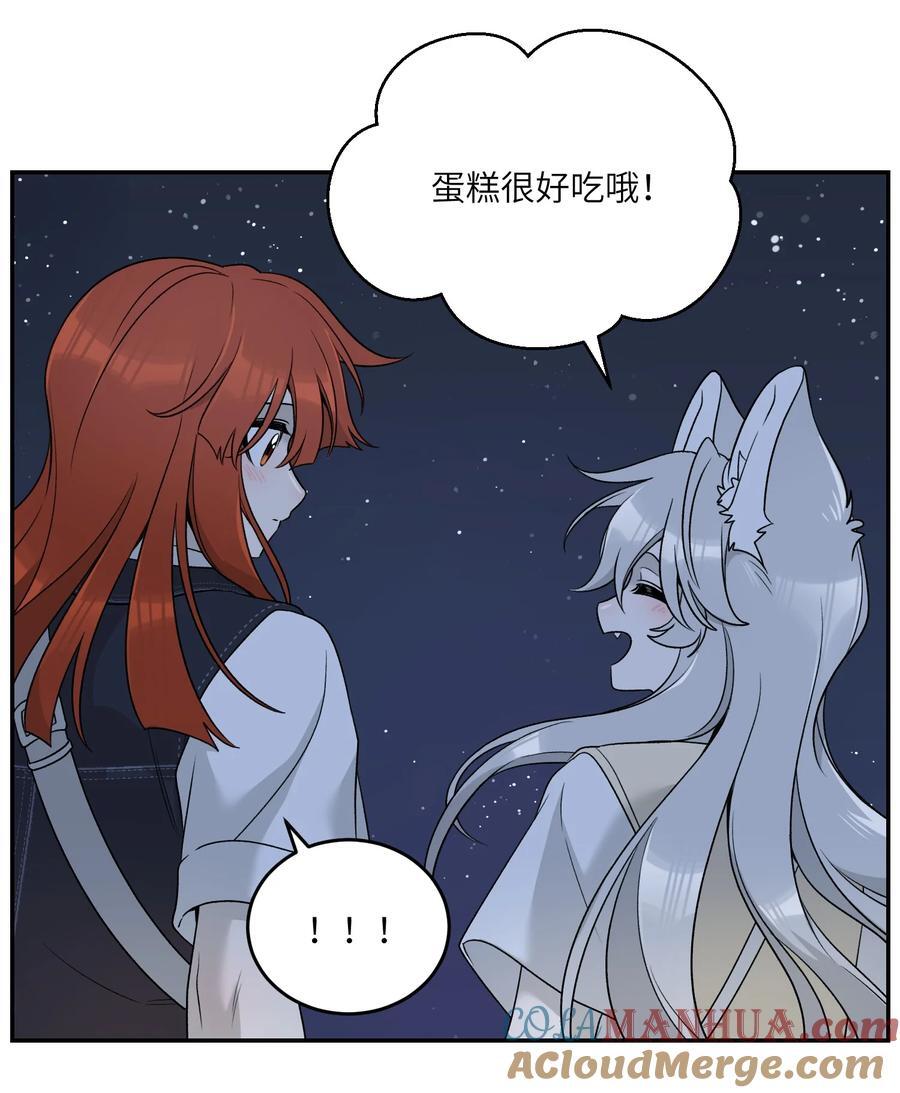 151 今晚的星星~39