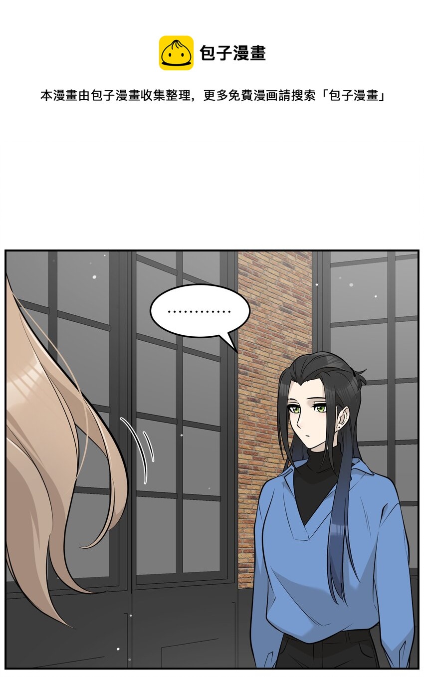 090 在意20