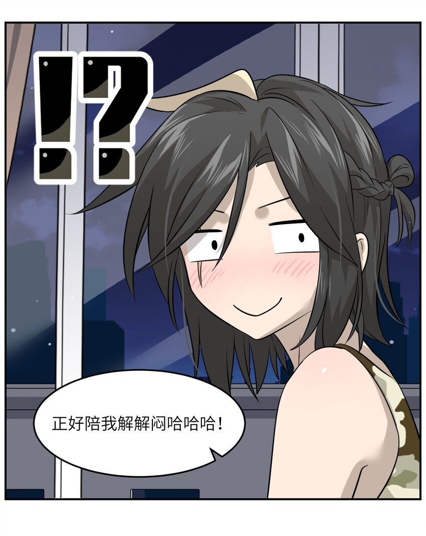 035 小可爱~28