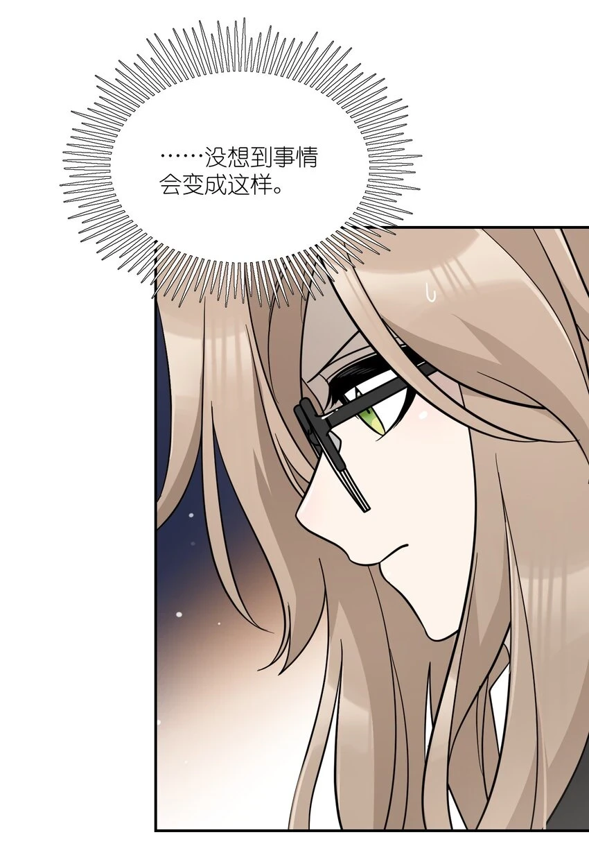 128 你来接我？33