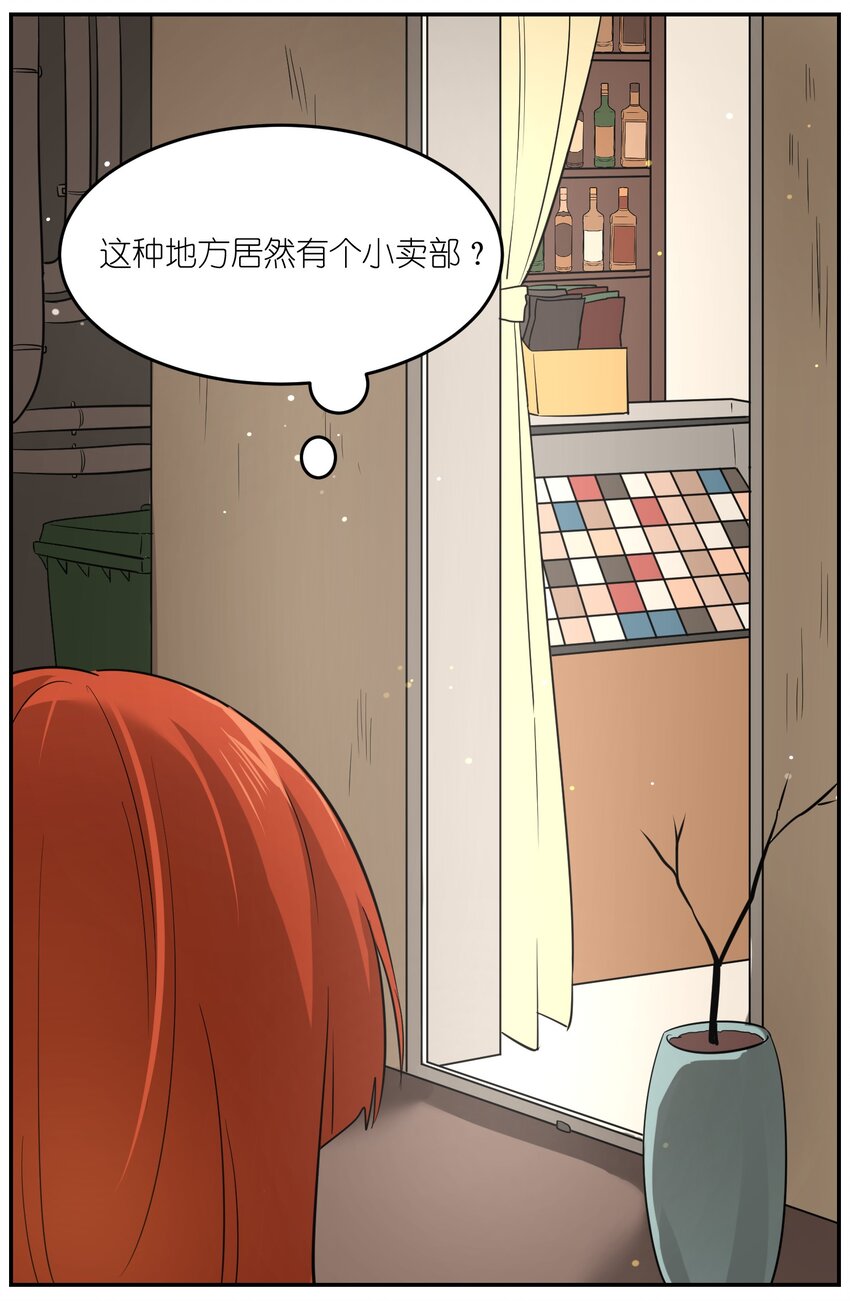 012 开心止不住摇尾巴36