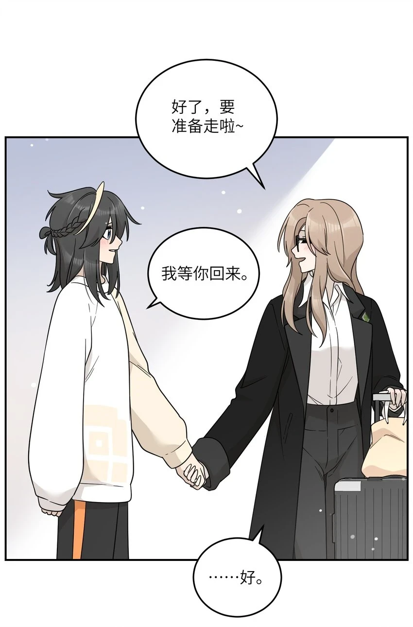 129 等你回来18