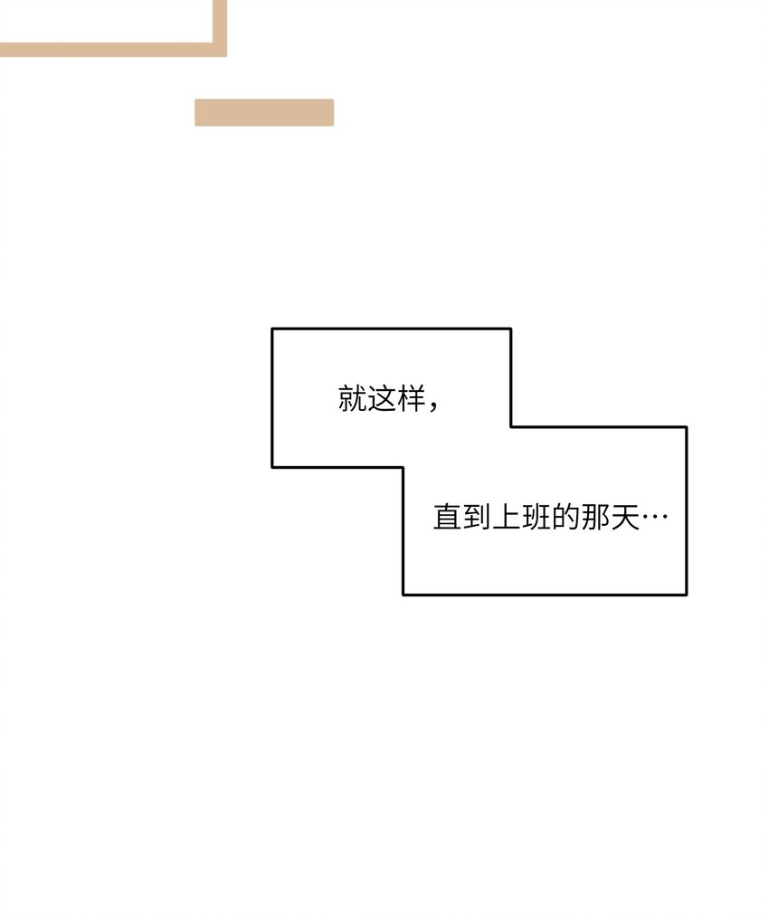 110 事与愿违17