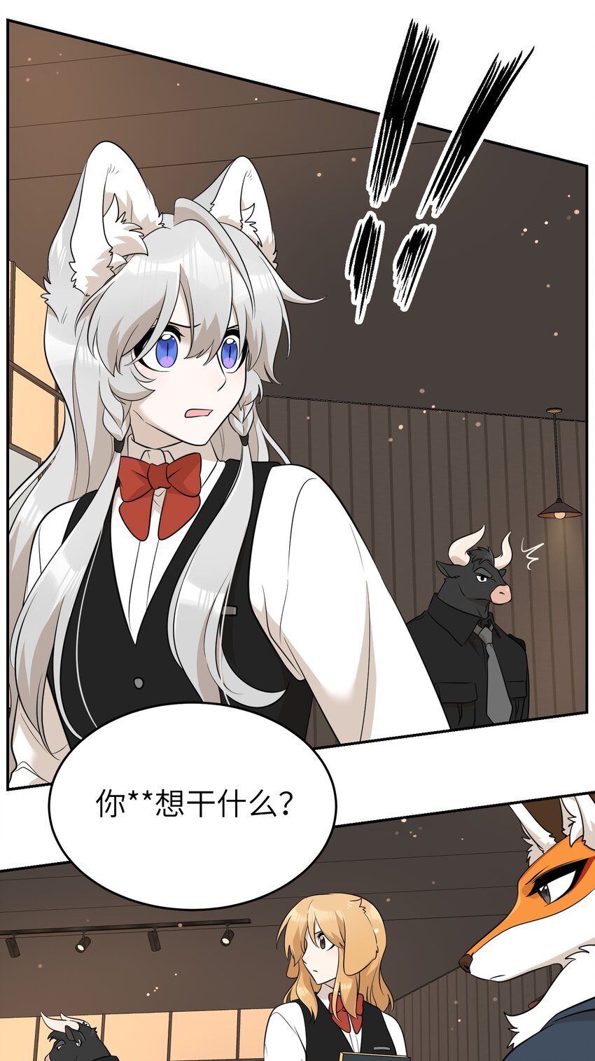 117 求抱抱~2