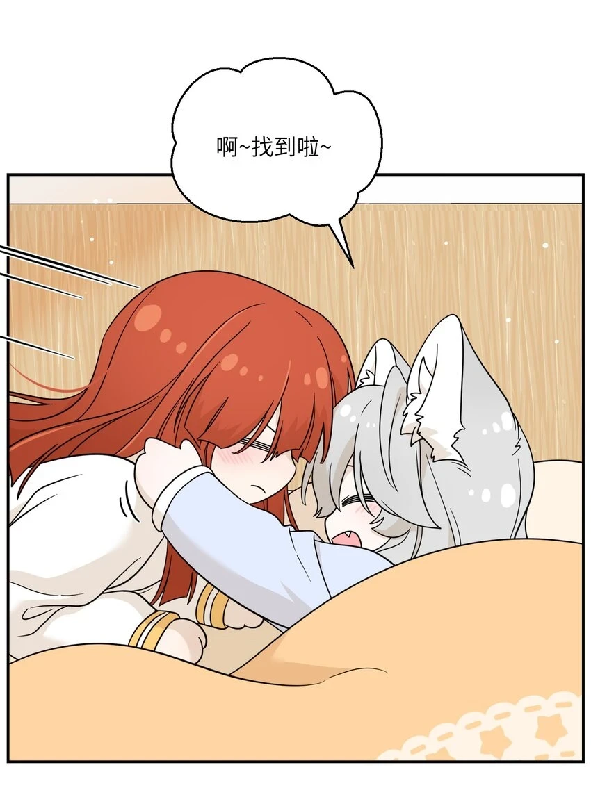 130 核心碎片36