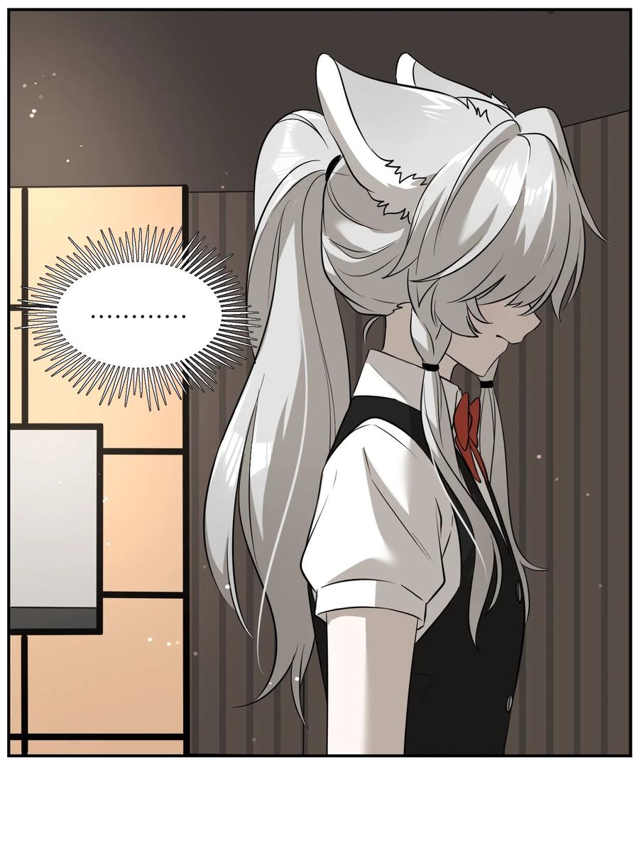 048 如何缓和？27