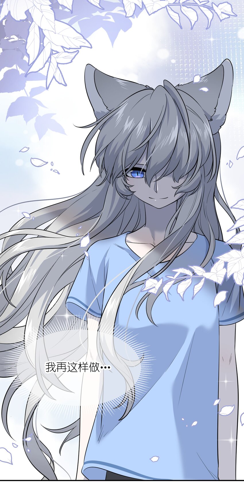 017 什么才是朋友20