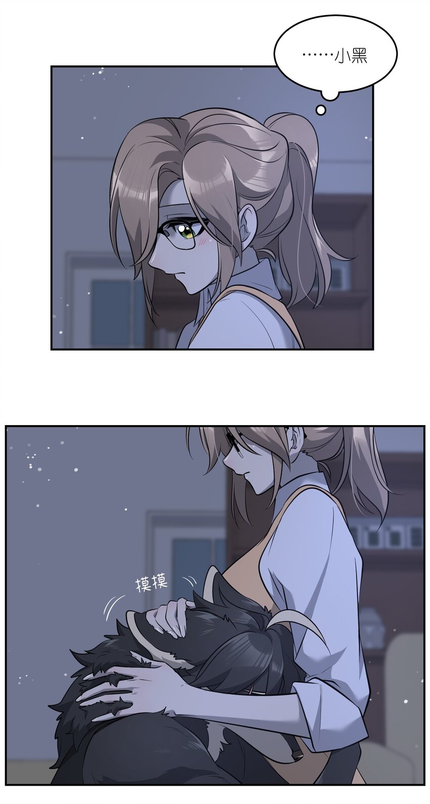 081 你们是闺蜜吗？33