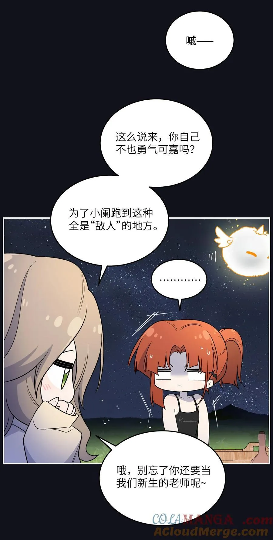 175 支持9