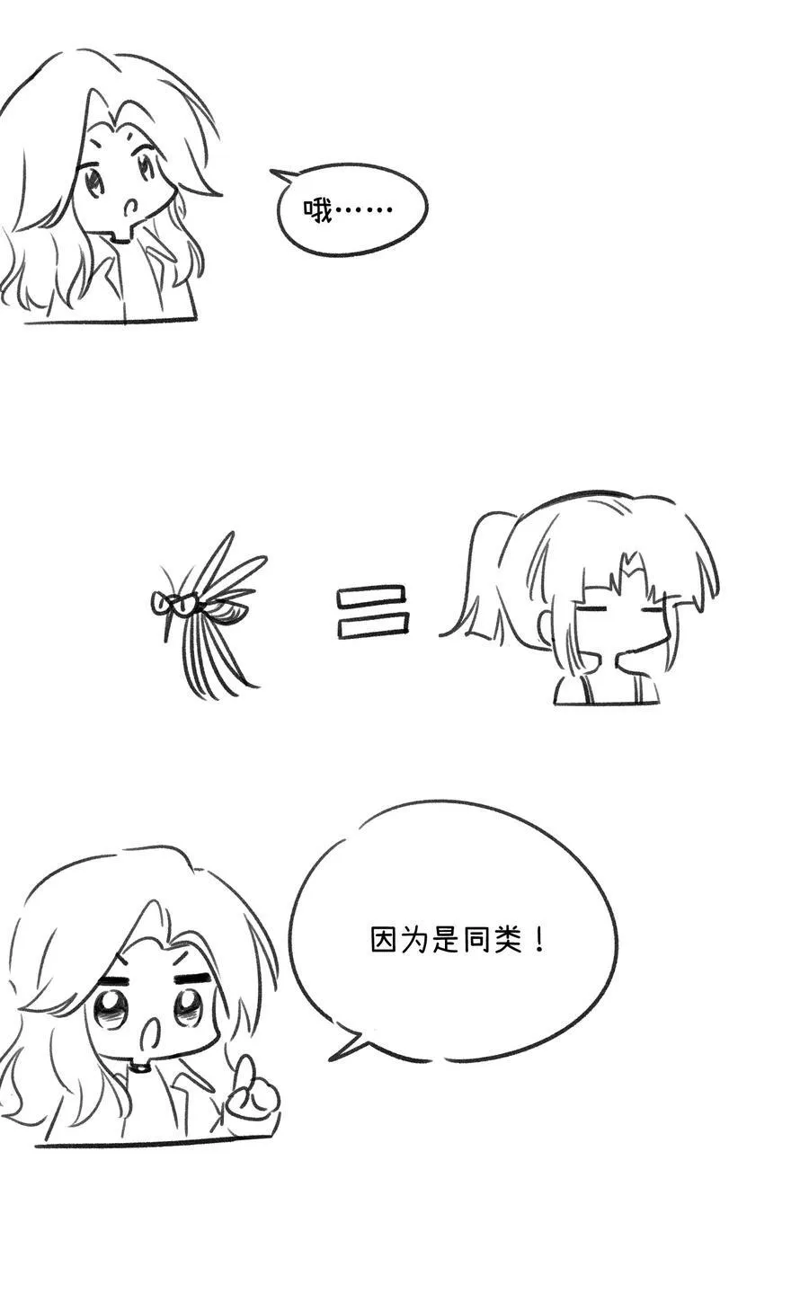 175 支持43