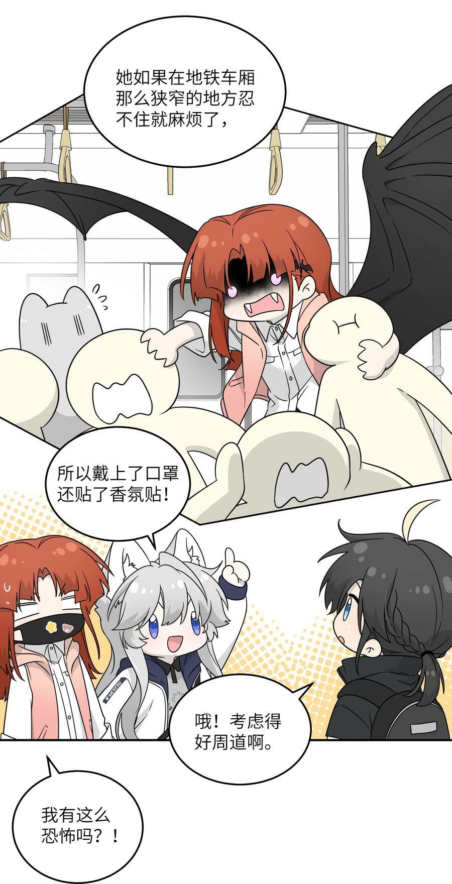 132 测试ing22