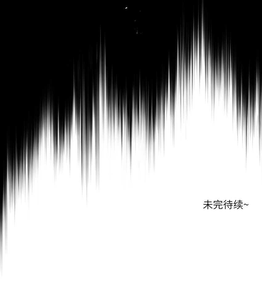 101 剥离43